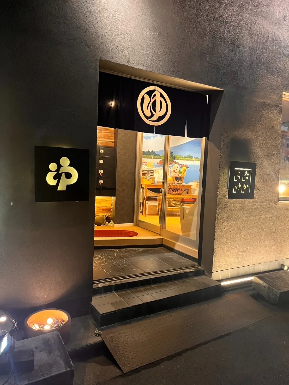 灼熱のロケと至福の一杯