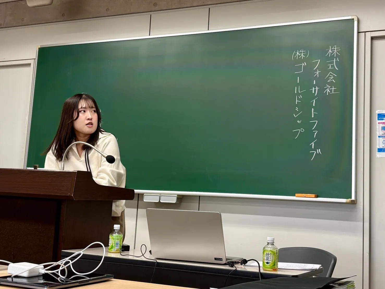 【🌸東放学園専門学校で企業説明会を実施しました！】